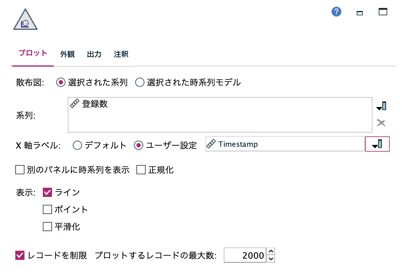 スクリーンショット 2025-04-14 10.46.33.png