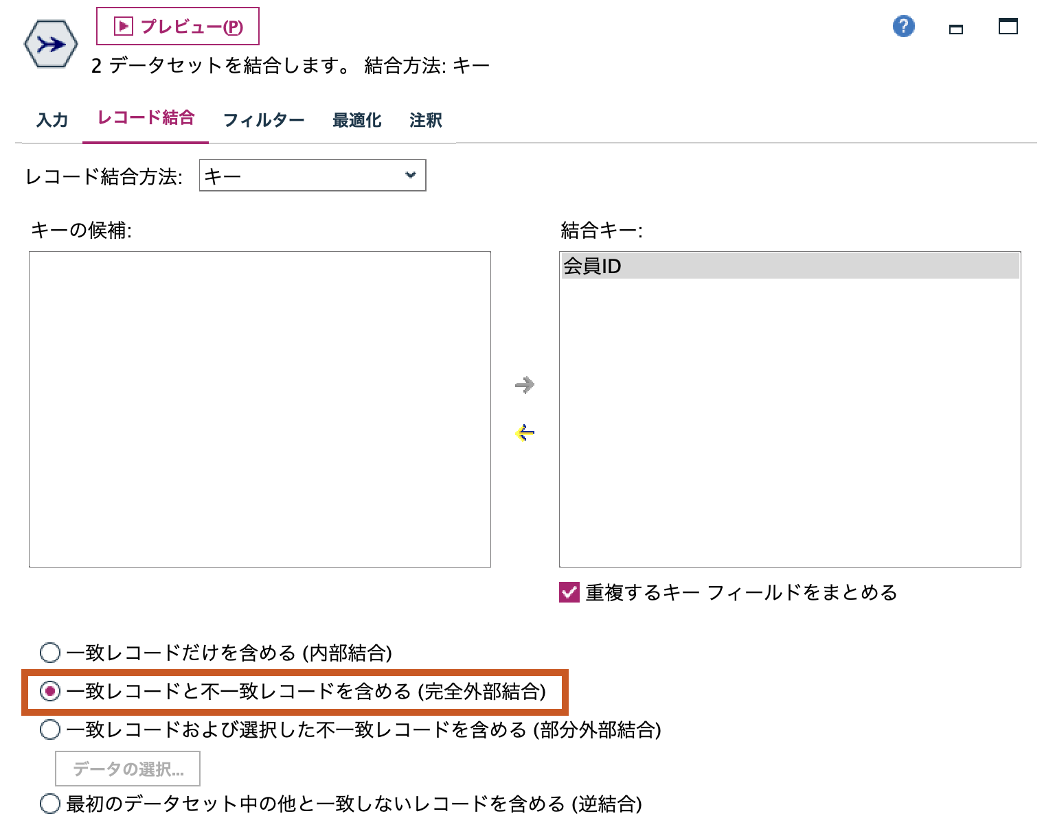 スクリーンショット 2022-06-30 14.48.43.png