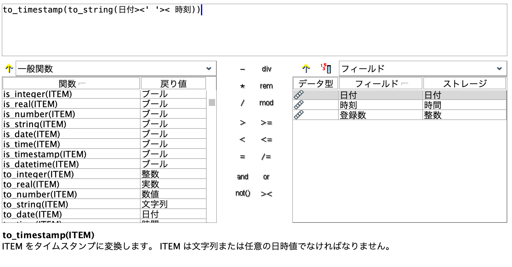 スクリーンショット 2025-04-14 11.11.37.png