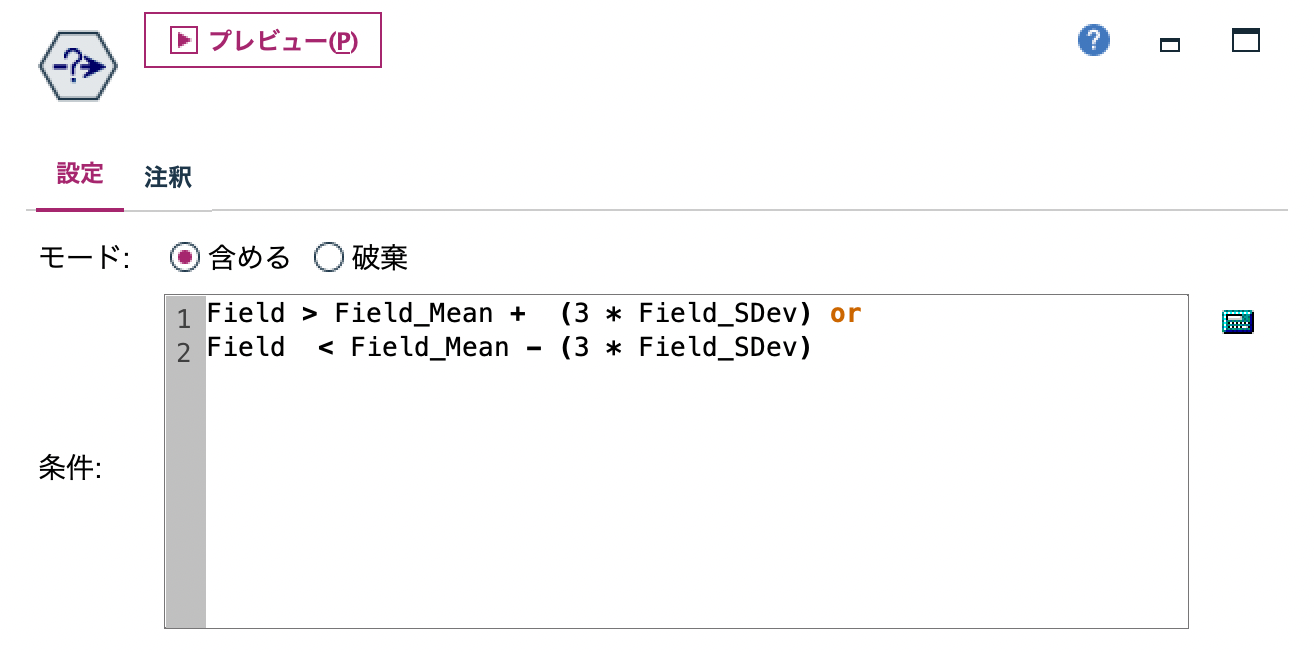 スクリーンショット 2022-07-10 11.16.18.png