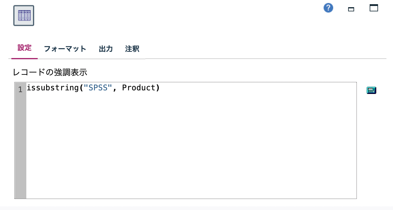 スクリーンショット 2022-07-15 12.55.31.png
