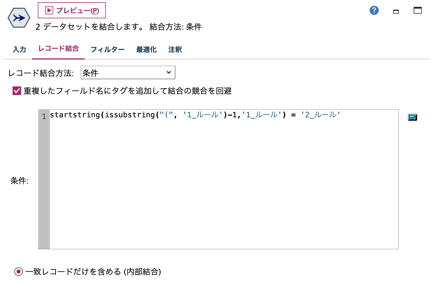 スクリーンショット 2023-10-18 12.02.12.png