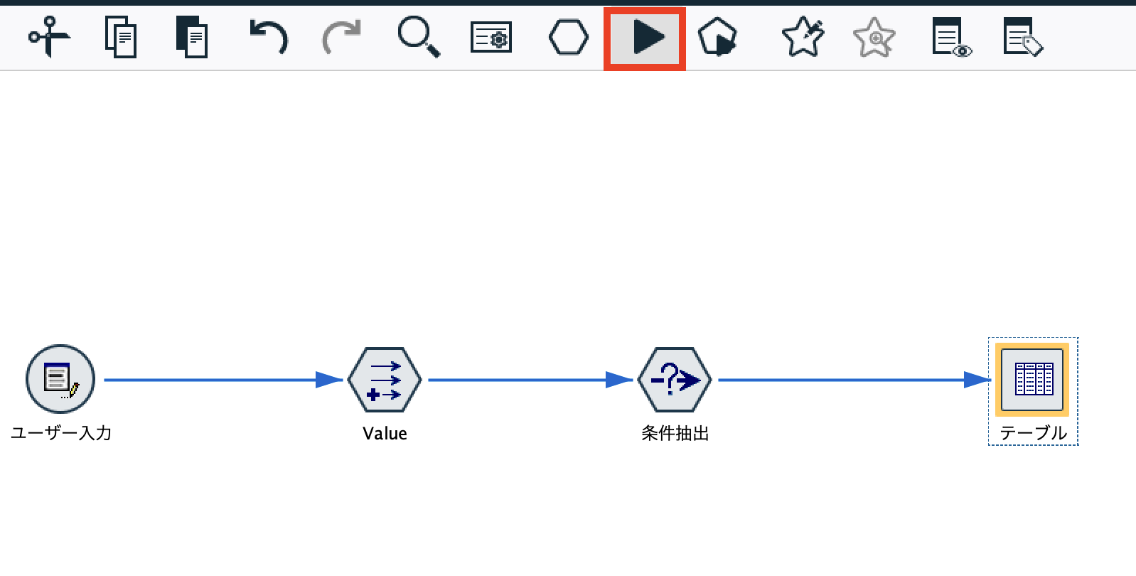 スクリーンショット 2024-09-10 14.56.03.png
