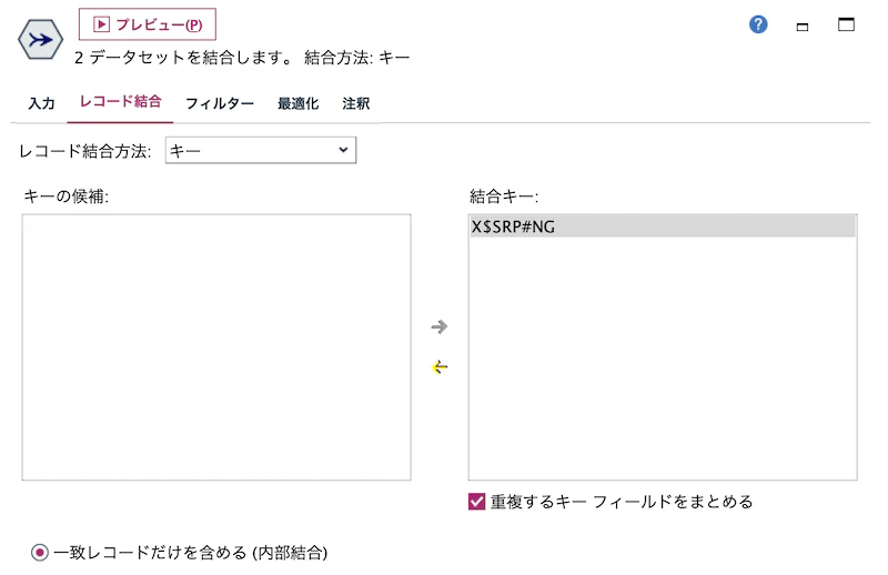 スクリーンショット 2022-08-23 13.57.38.png