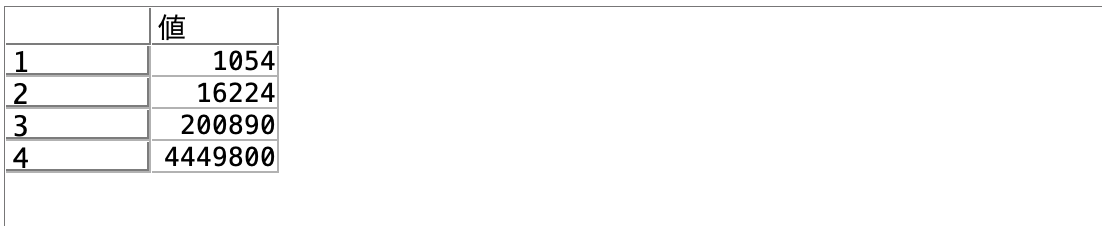 スクリーンショット 2025-07-23 17.59.40.png