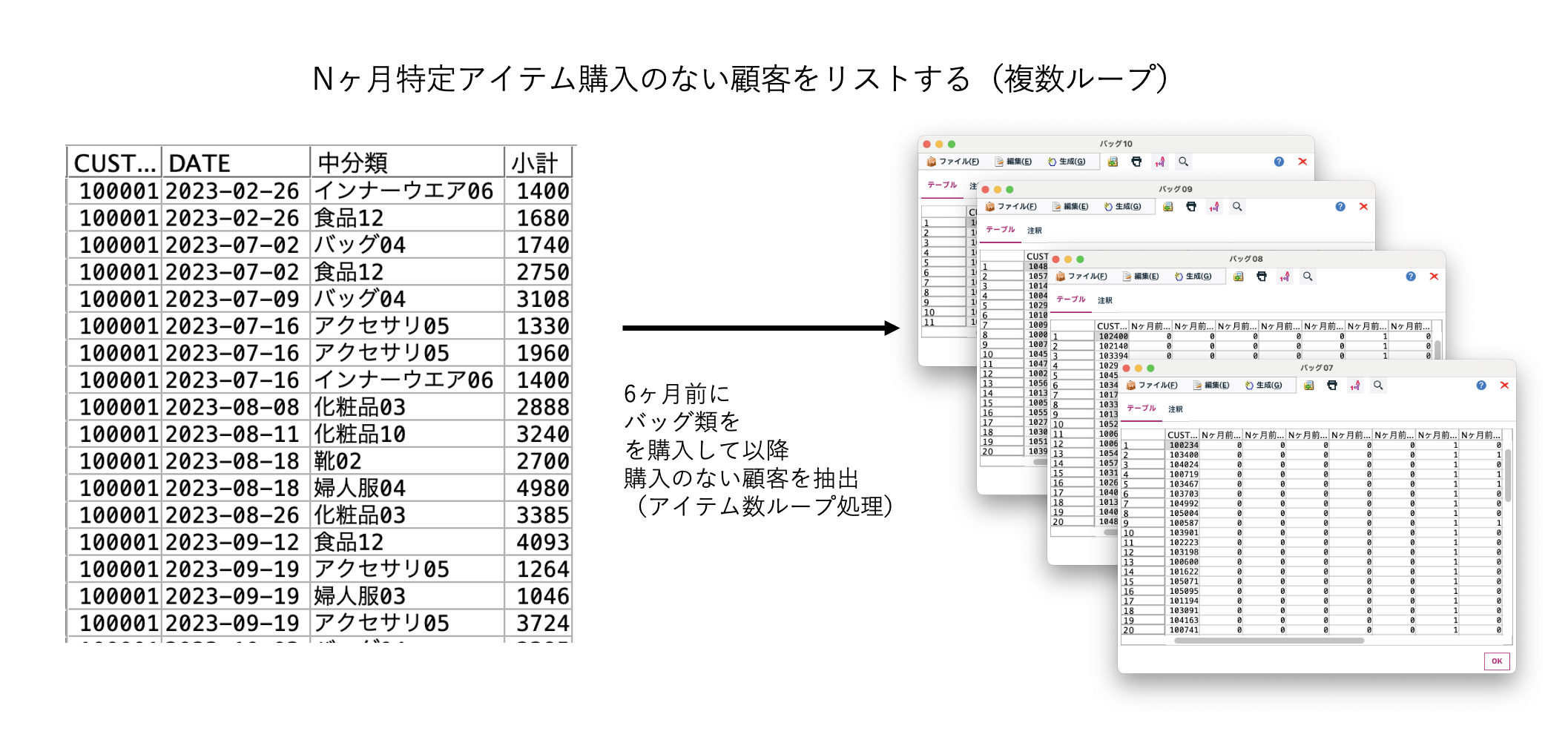 スクリーンショット 2024-09-21 8.34.46.png