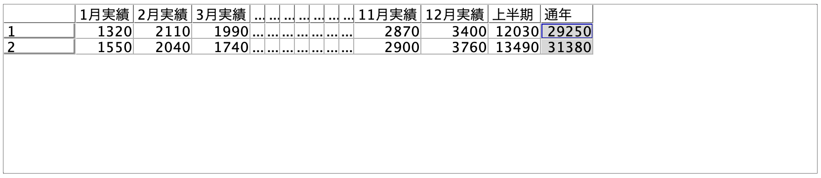 スクリーンショット 2022-06-21 18.24.16.png