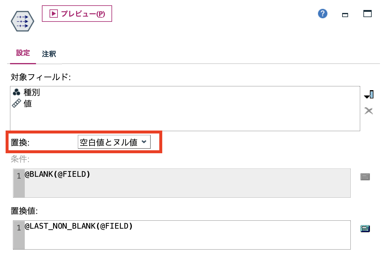 スクリーンショット 2022-06-29 11.28.18.png