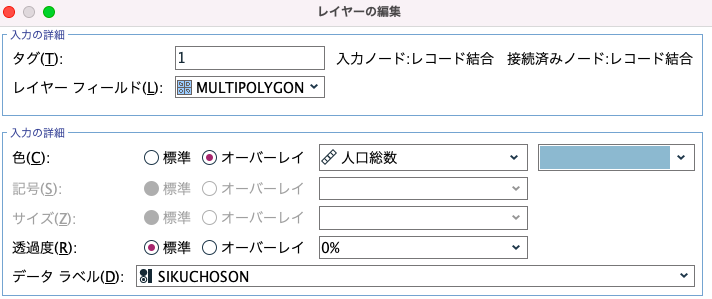 スクリーンショット 2022-03-11 15.35.00.png