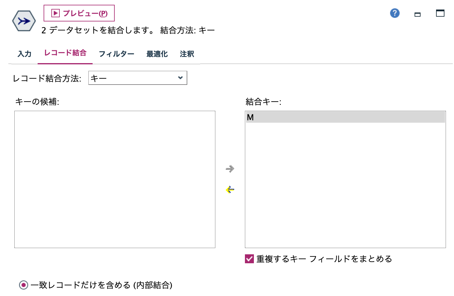 スクリーンショット 2023-11-04 17.08.13.png