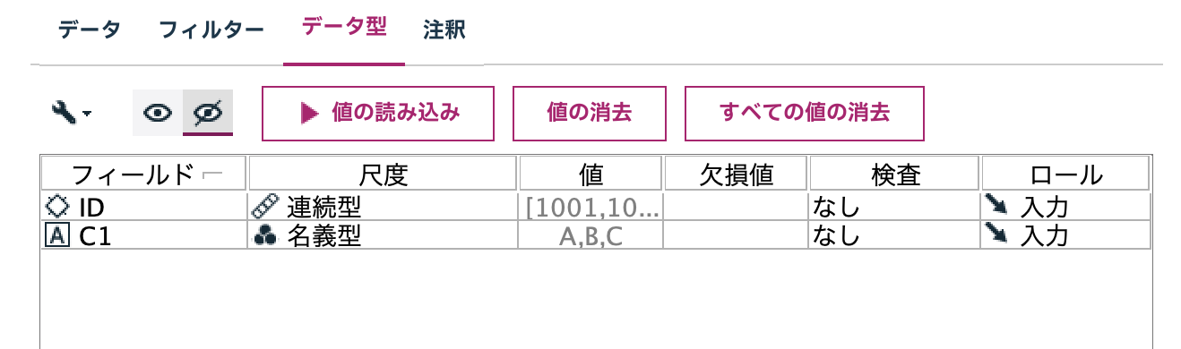 スクリーンショット 2024-10-23 11.36.15.png