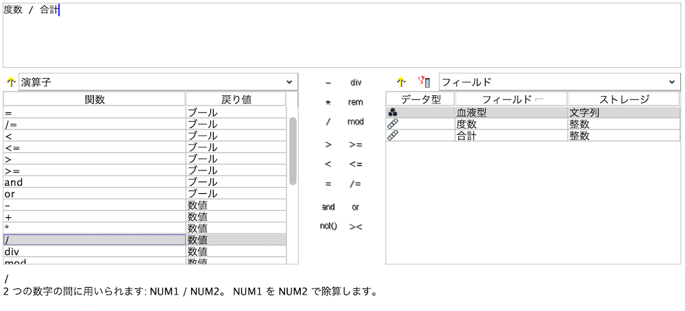 スクリーンショット 2022-11-29 18.28.10.png