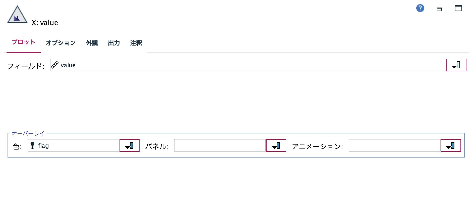 スクリーンショット 2024-05-14 13.24.30.png