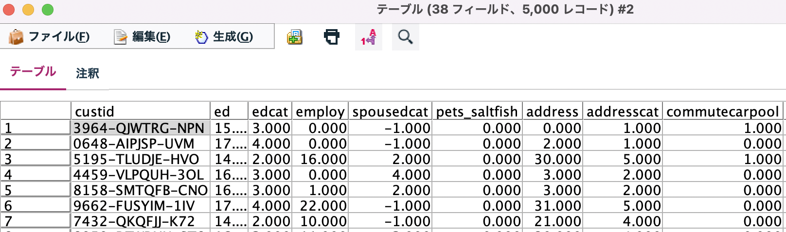 スクリーンショット 2022-06-07 11.10.31.png
