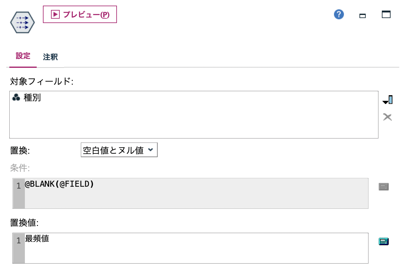 スクリーンショット 2022-07-06 14.43.00.png