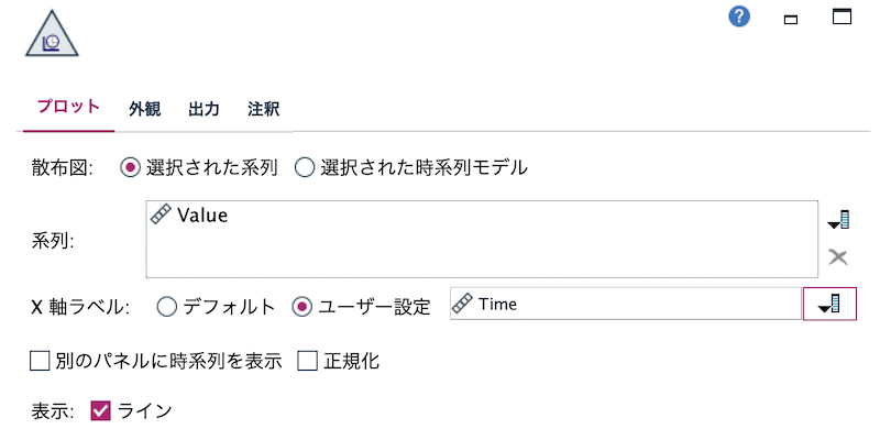 スクリーンショット 2022-08-01 11.23.50.png