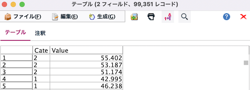 スクリーンショット 2022-10-14 18.32.04.png