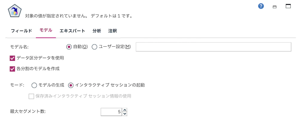 スクリーンショット 2022-09-25 16.16.09.png