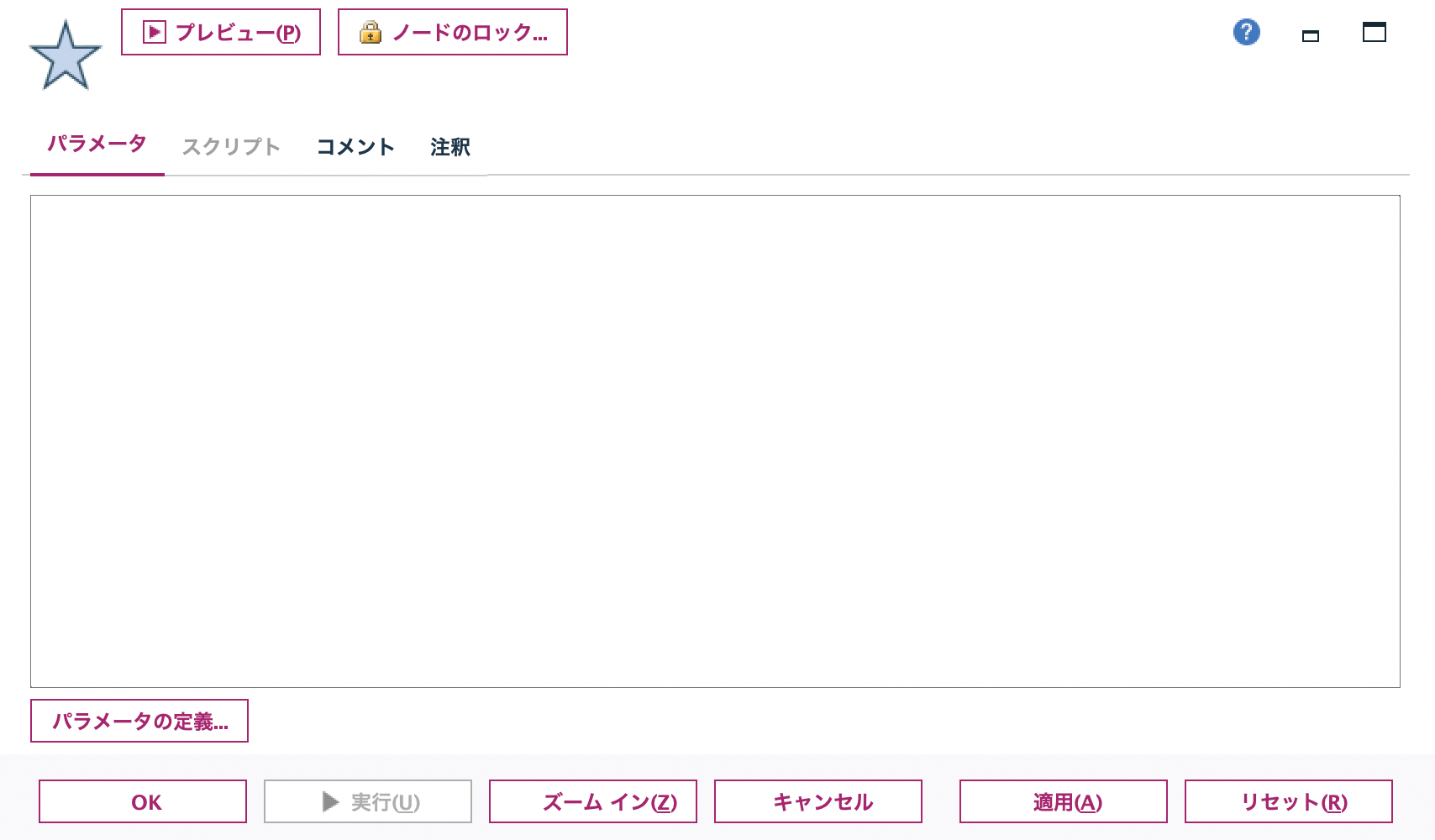 スクリーンショット 2022-09-30 21.41.30.png