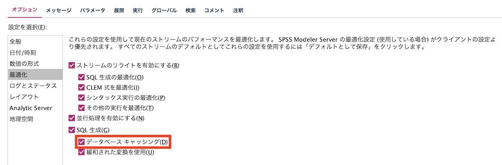 スクリーンショット 2022-10-19 18.20.42.png
