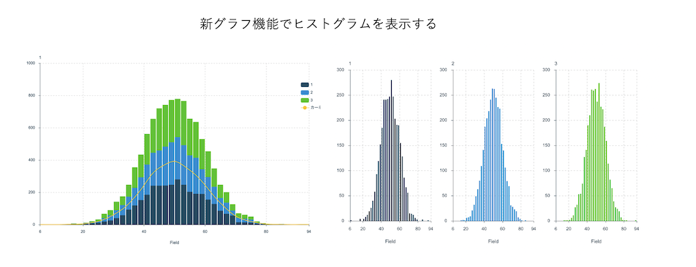 スクリーンショット 2022-11-15 10.45.51.png