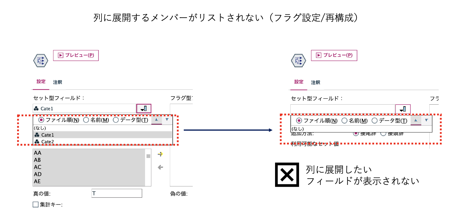 スクリーンショット 2024-10-18 15.43.28.png