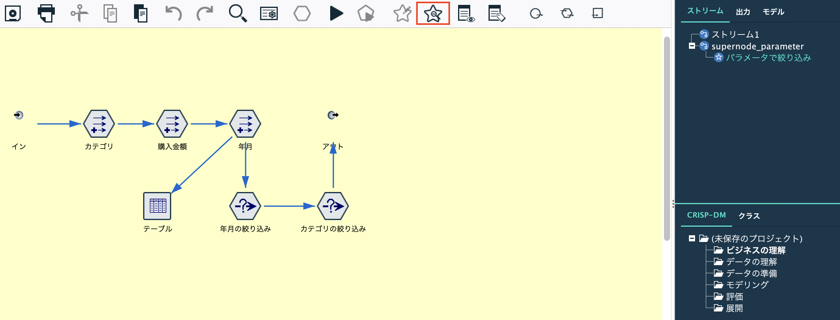 スクリーンショット 2022-09-30 22.06.59.png