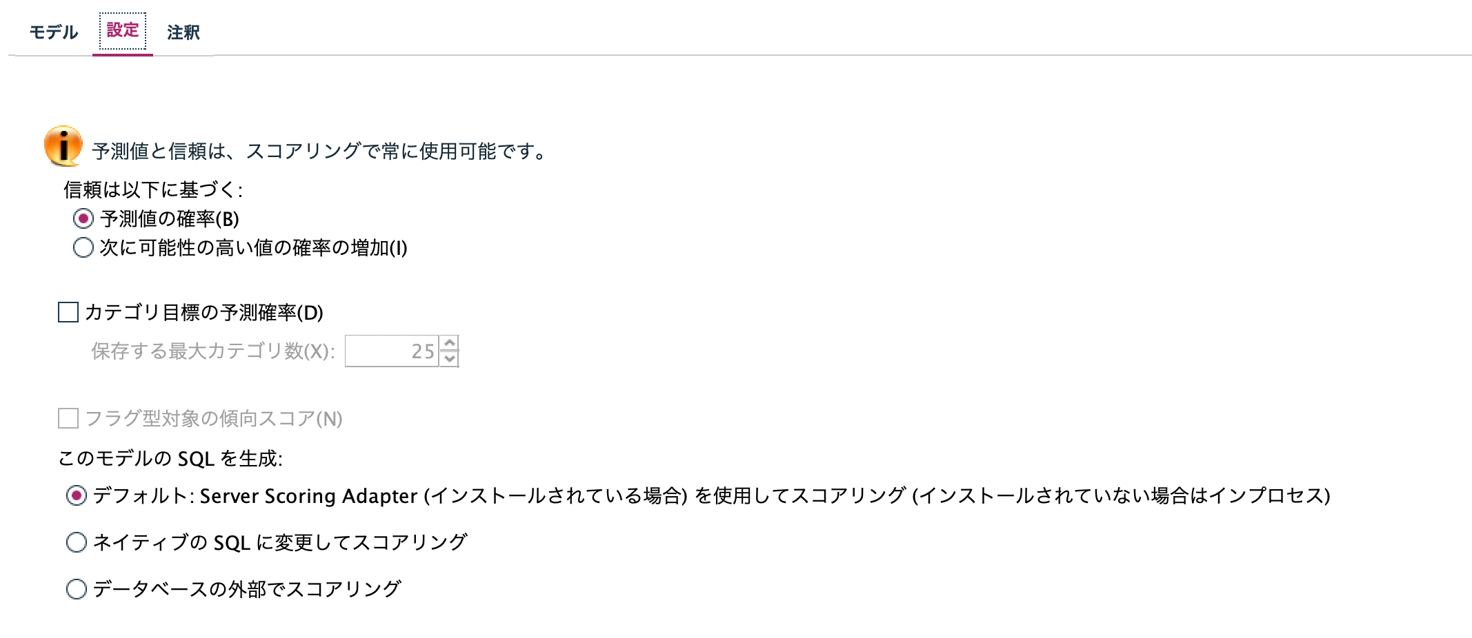 スクリーンショット 2023-05-01 15.11.14.png