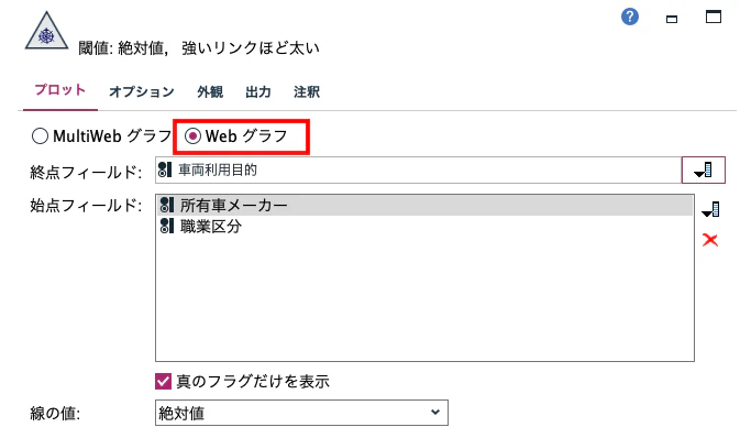 スクリーンショット 2022-03-01 12.05.36.png
