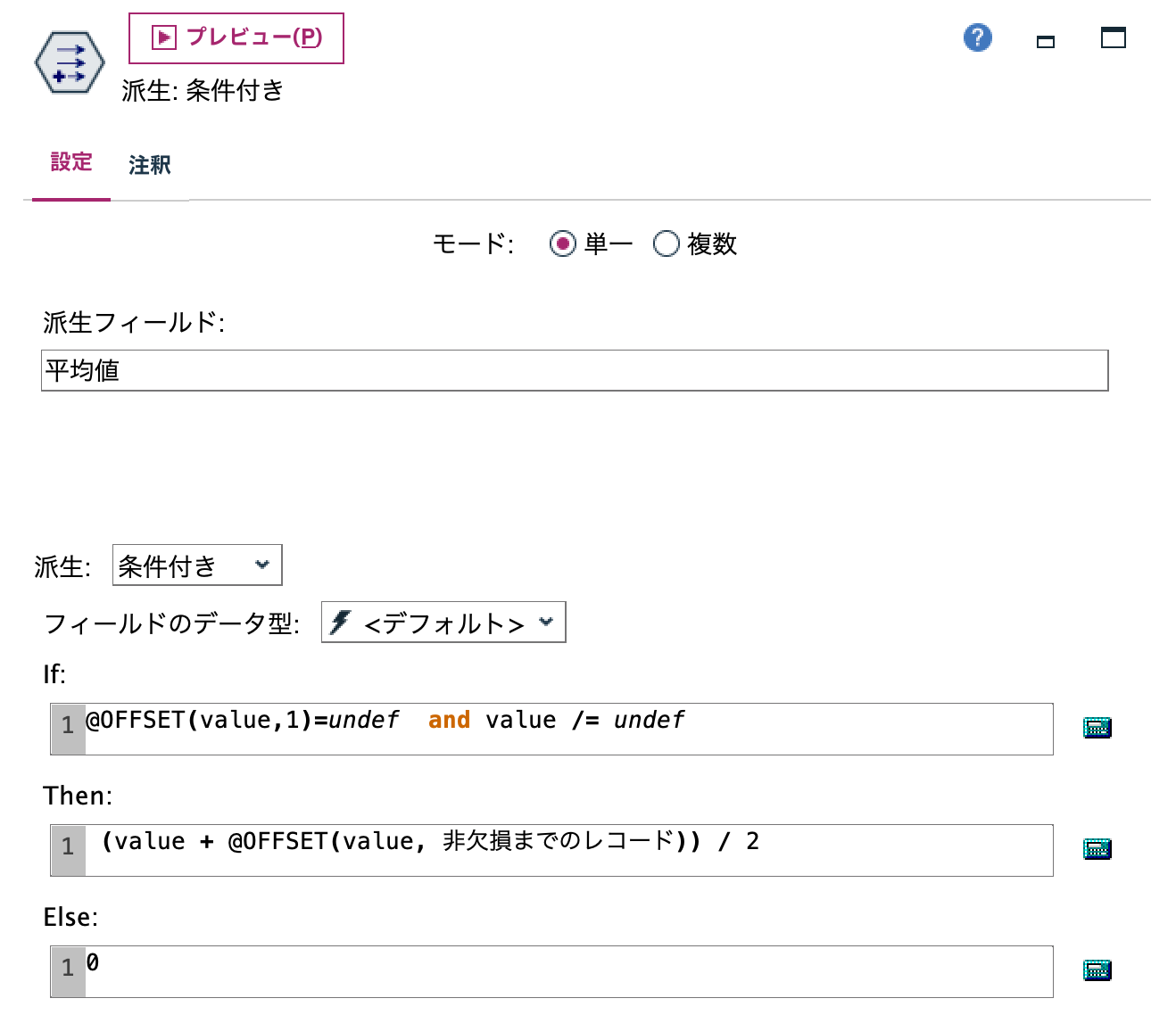 スクリーンショット 2025-10-06 18.23.03.png