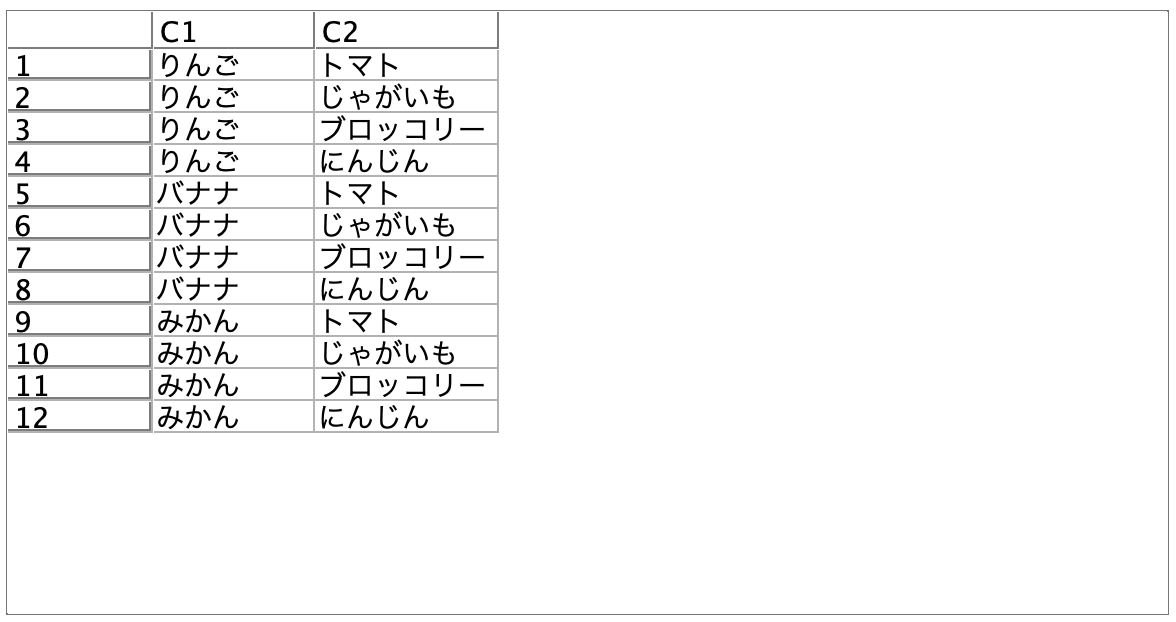 スクリーンショット 2022-07-01 8.11.13.png