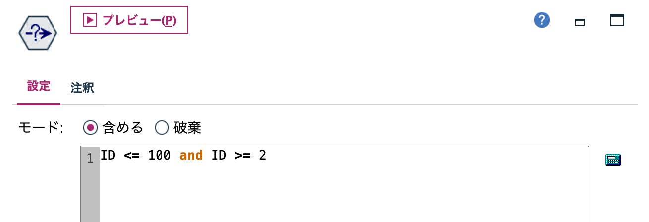 スクリーンショット 2023-10-27 14.19.41.png