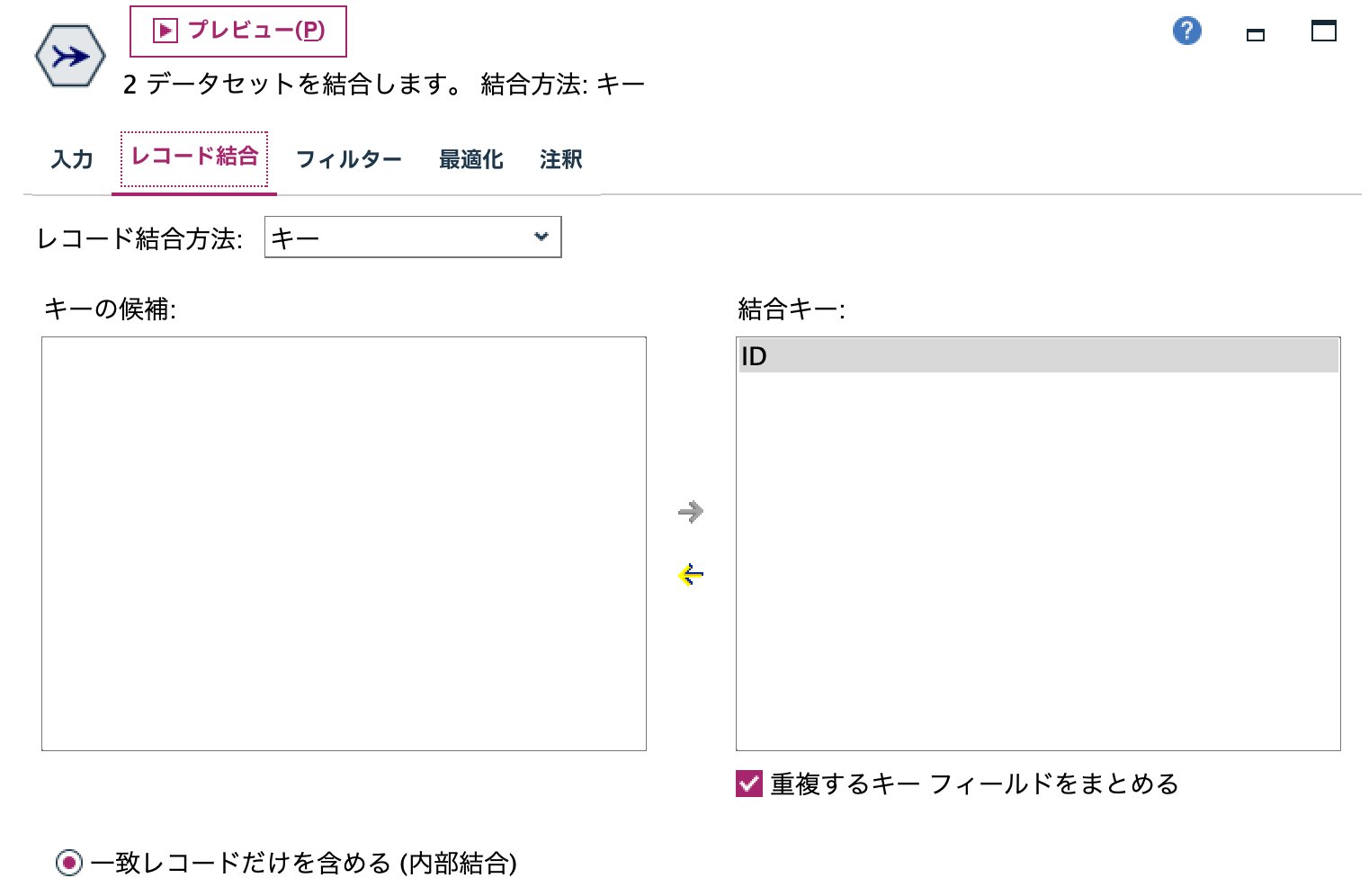 スクリーンショット 2024-08-20 14.14.45.png