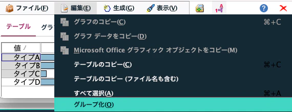 スクリーンショット 2022-01-25 11.19.32.png
