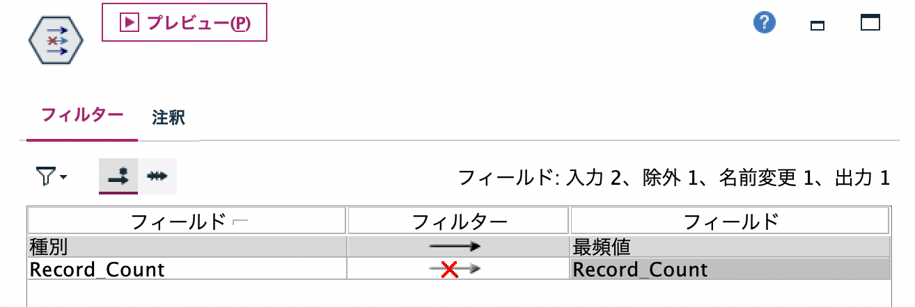 スクリーンショット 2022-07-06 14.41.54.png