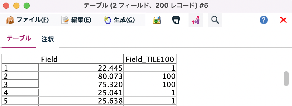 スクリーンショット 2022-07-11 9.11.20.png