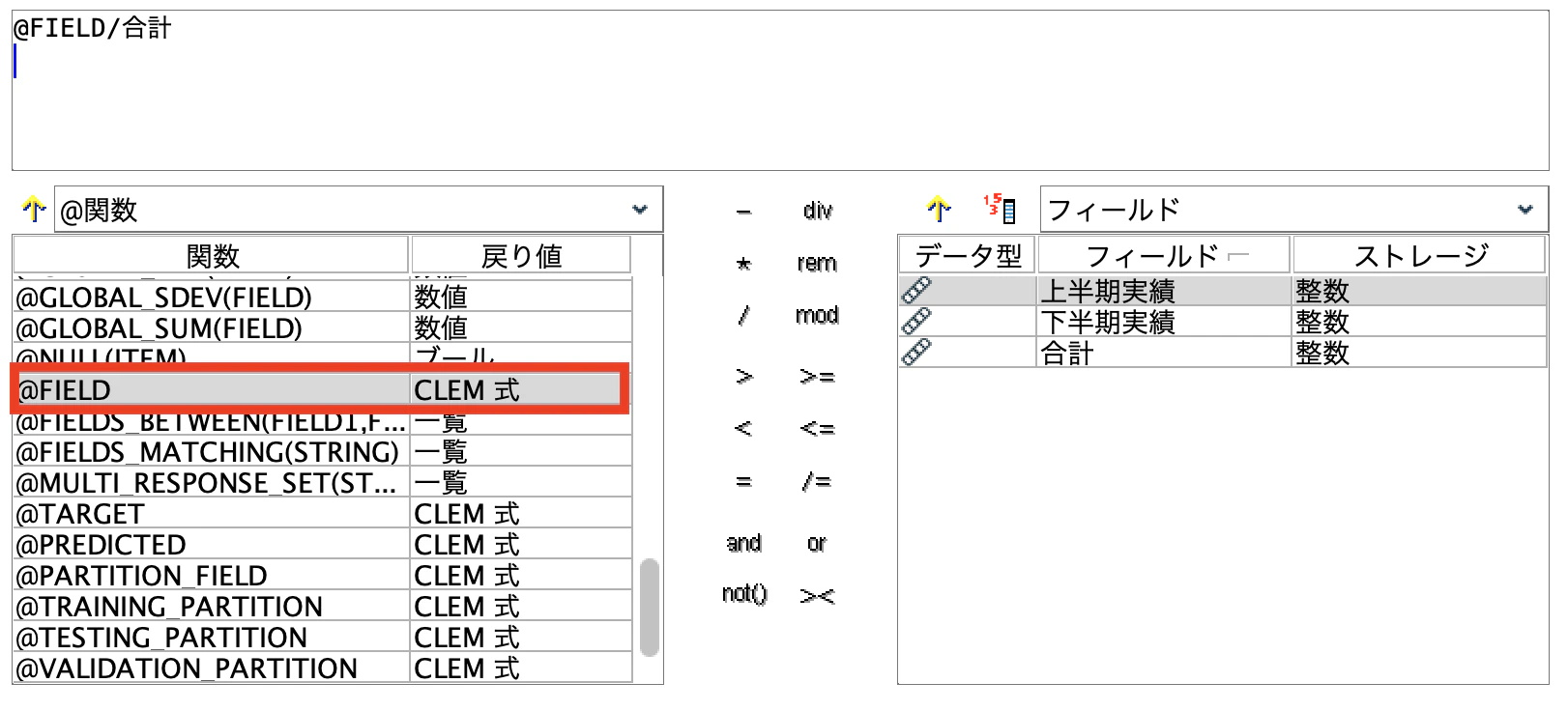 スクリーンショット 2022-06-21 11.48.54.png