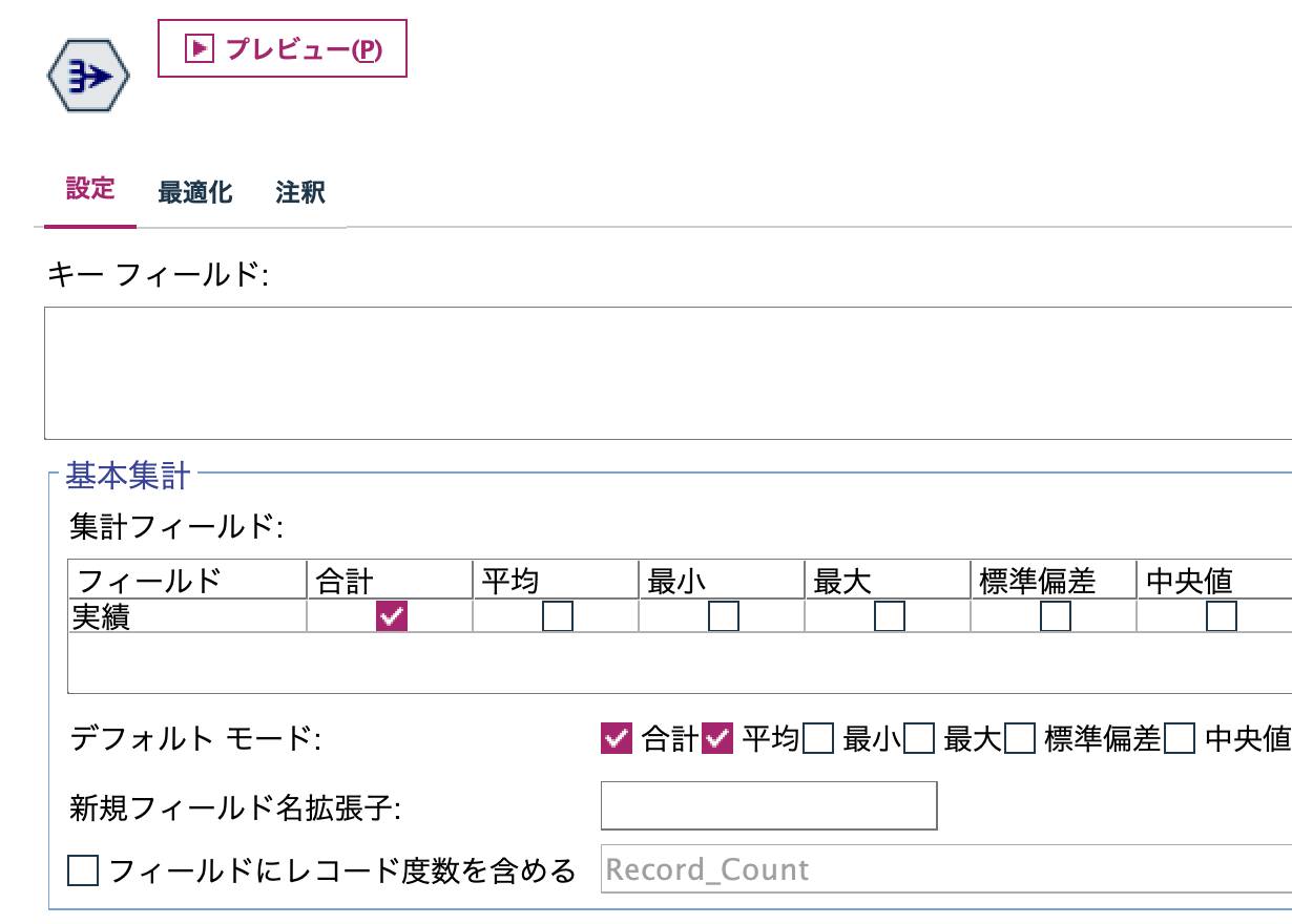 スクリーンショット 2022-06-22 10.18.23.png