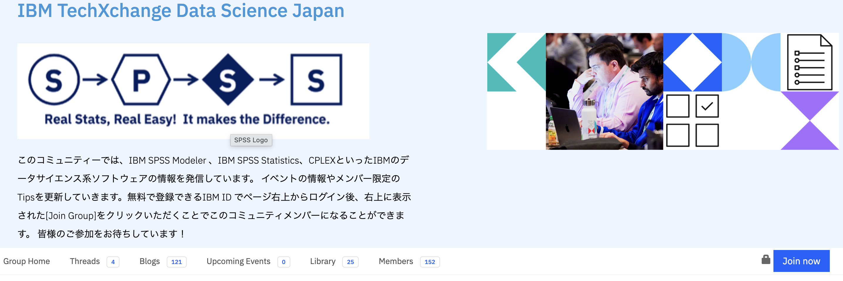 スクリーンショット 2025-12-17 11.07.44.png