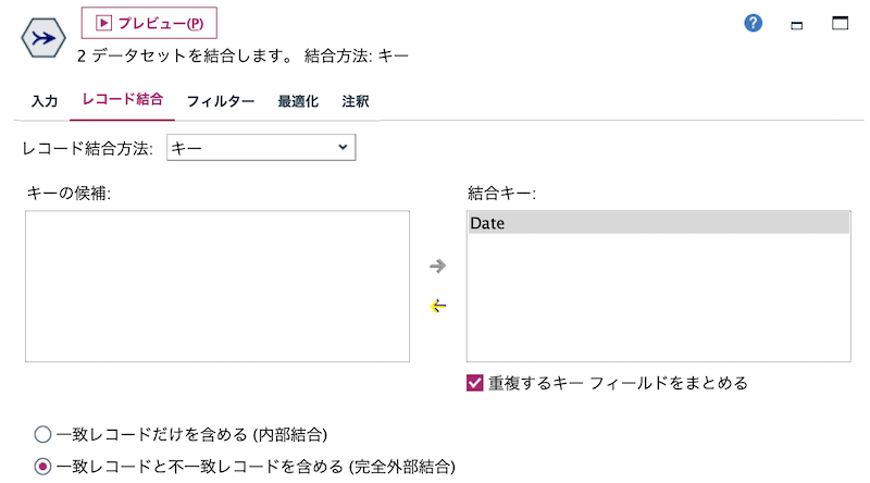 スクリーンショット 2022-08-10 8.19.39.png