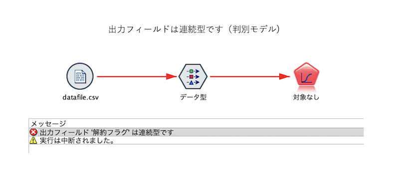 スクリーンショット 2024-12-09 9.34.04.png