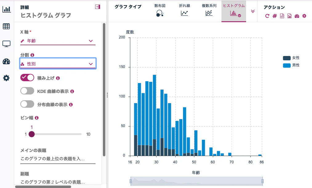 スクリーンショット 2022-01-25 14.25.01.png