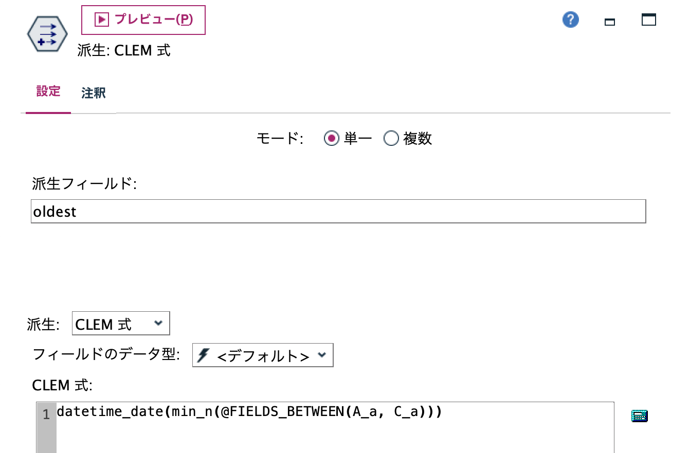 スクリーンショット 2024-09-17 8.56.03.png