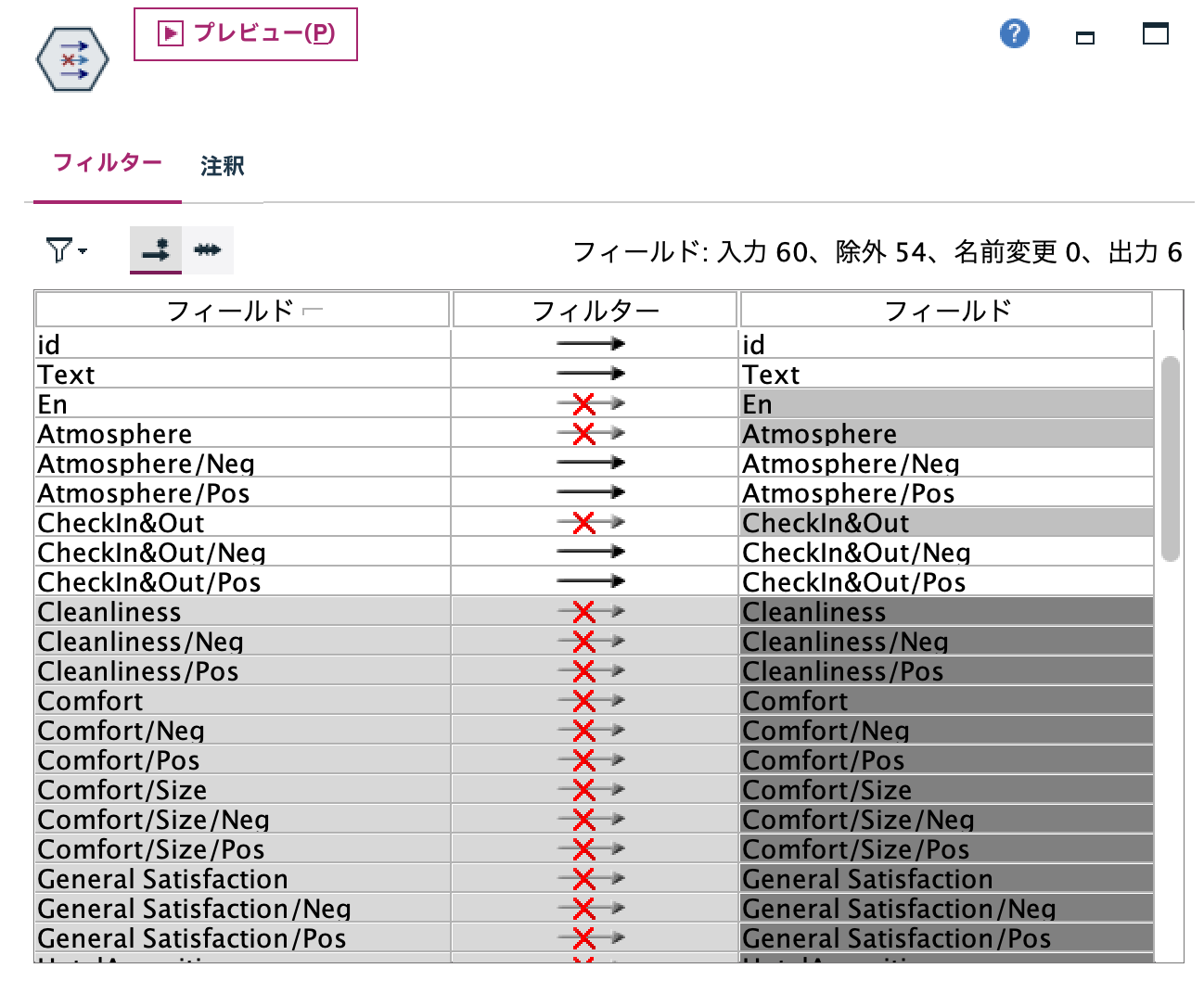 スクリーンショット 2025-03-11 11.54.30.png