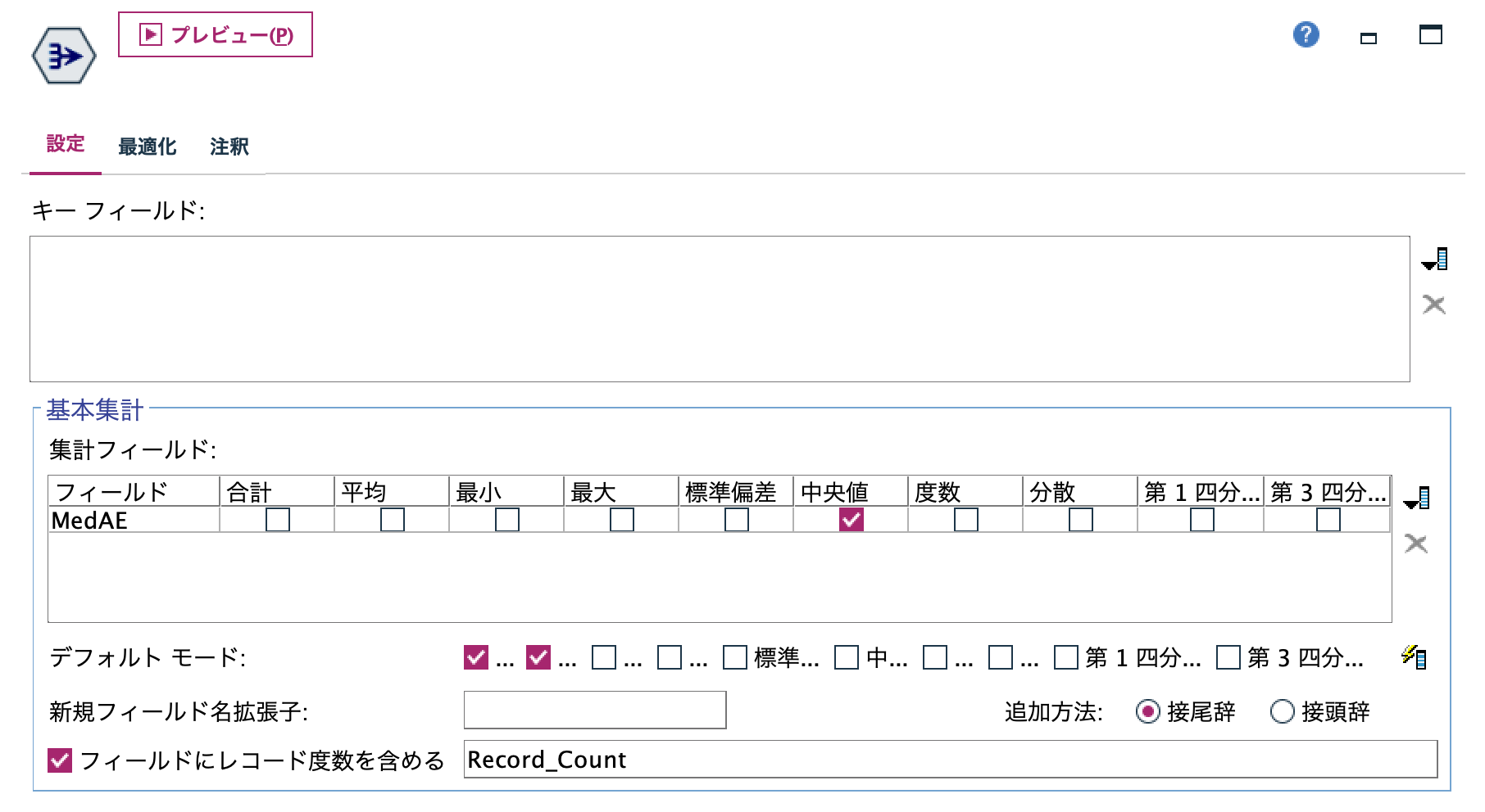 スクリーンショット 2024-03-27 11.34.25.png