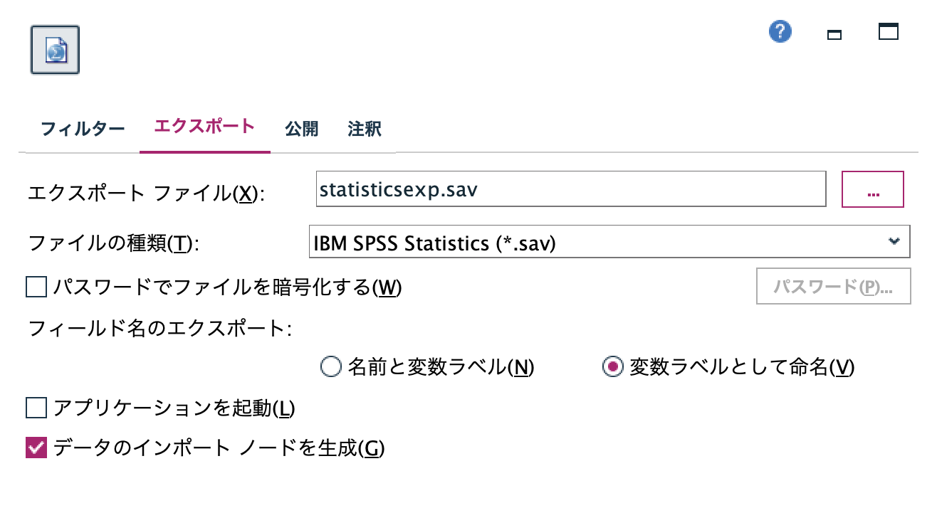 スクリーンショット 2023-06-14 9.09.46.png