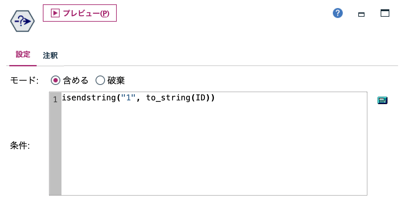スクリーンショット 2022-07-15 11.24.57.png