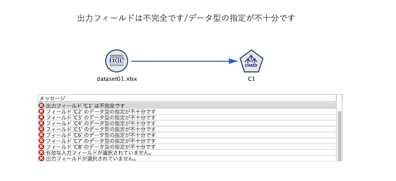 スクリーンショット 2024-11-13 11.17.34.png