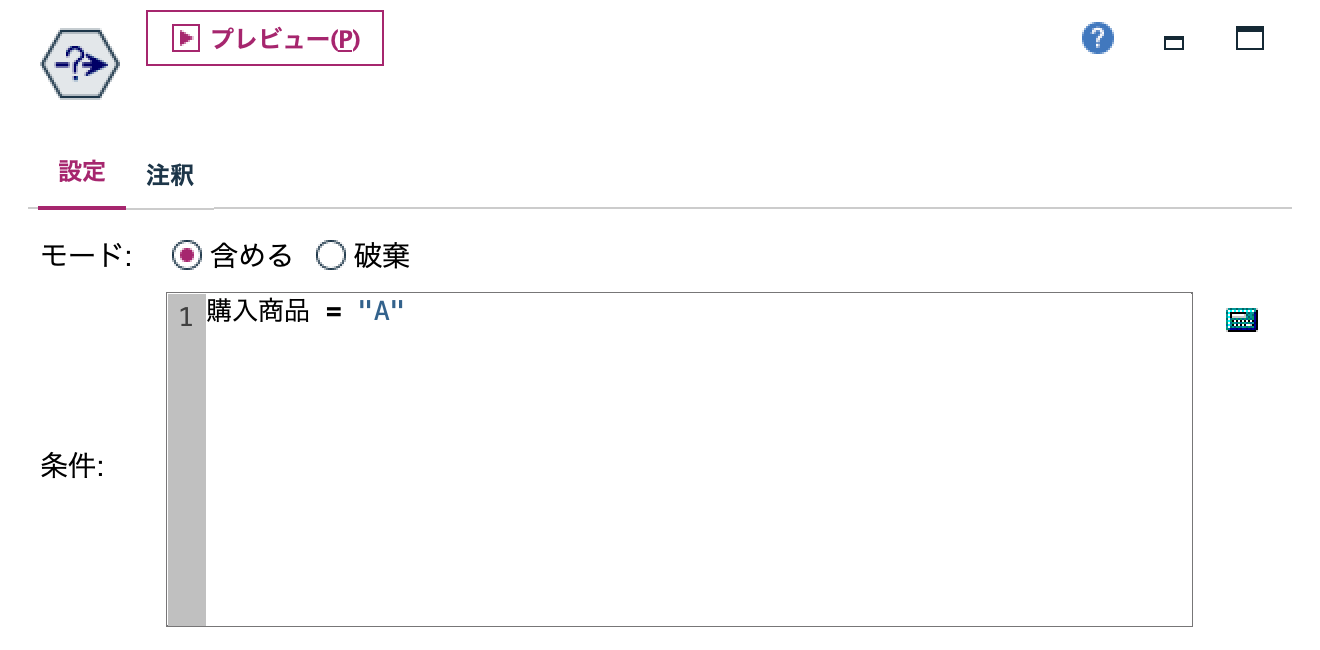 スクリーンショット 2023-09-20 9.30.21.png