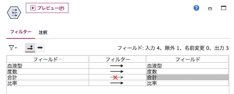 スクリーンショット 2022-11-29 18.37.49.png